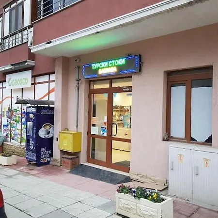 公寓 дима 瓦爾納